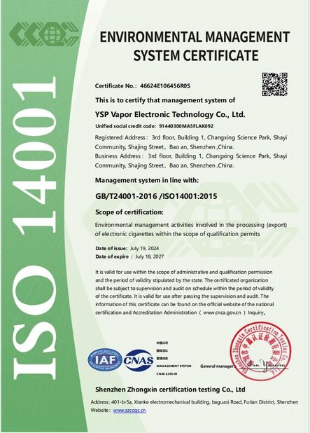 China YSP Vapor Electronic Technology Co., Ltd. Certificações