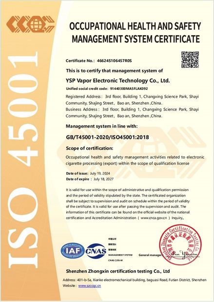 China YSP Vapor Electronic Technology Co., Ltd. Certificações