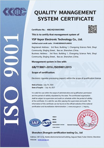 China YSP Vapor Electronic Technology Co., Ltd. Certificações